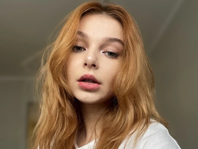 Amateurcam AmberHot