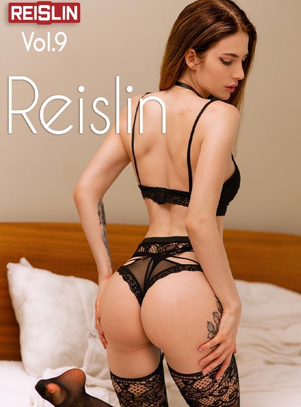 Cover Reislin vol.9