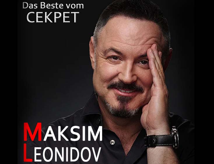 Maxim Leonidov Tickets Tour 2023
