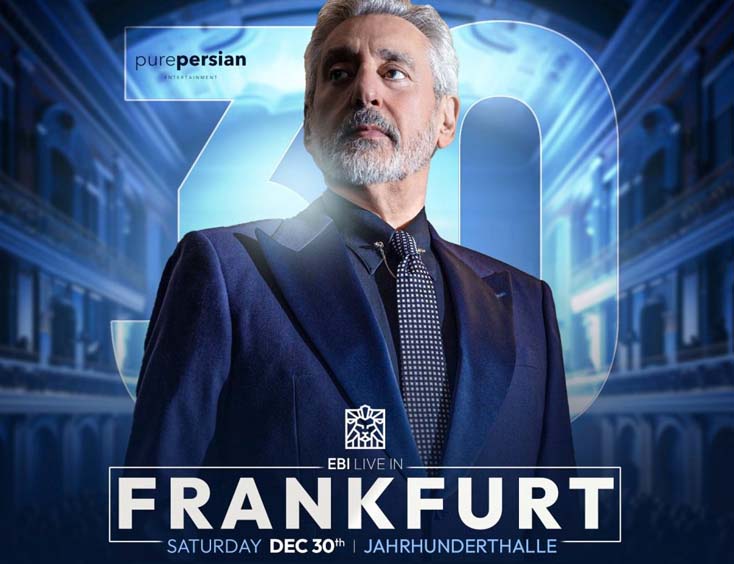 Ebi Tickets Live in Frankfurt