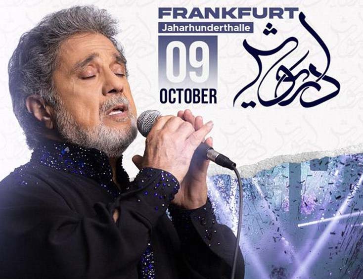 Dariush Tickets Live In Frankfurt