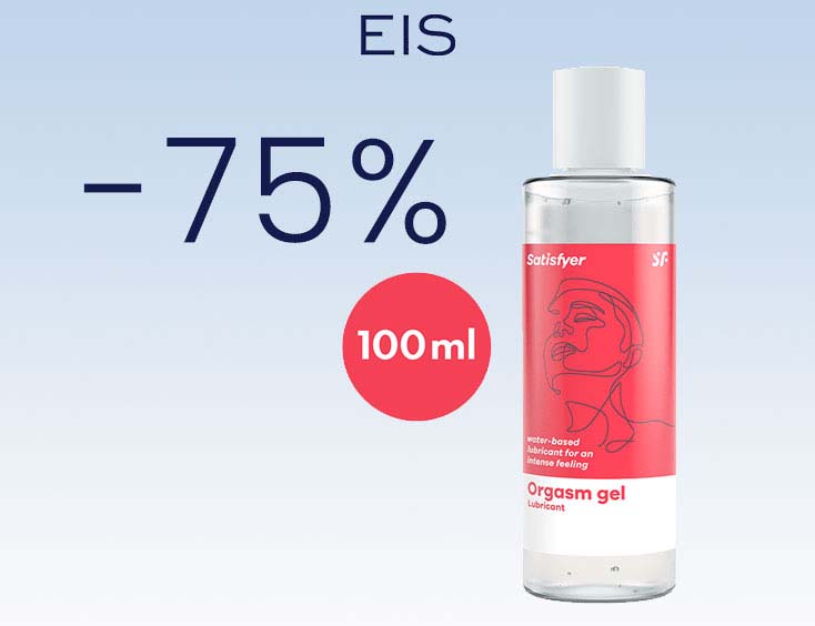 -75% | Satisfyer 'Orgasmus Gel'