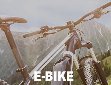 Gewinne ein E-Bike